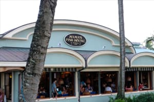 Mamas Fish House Mamas Fish House